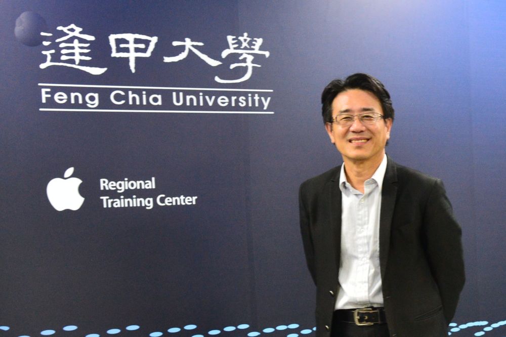 透過成為Apple認證培訓大學 讓逢甲接軌國際